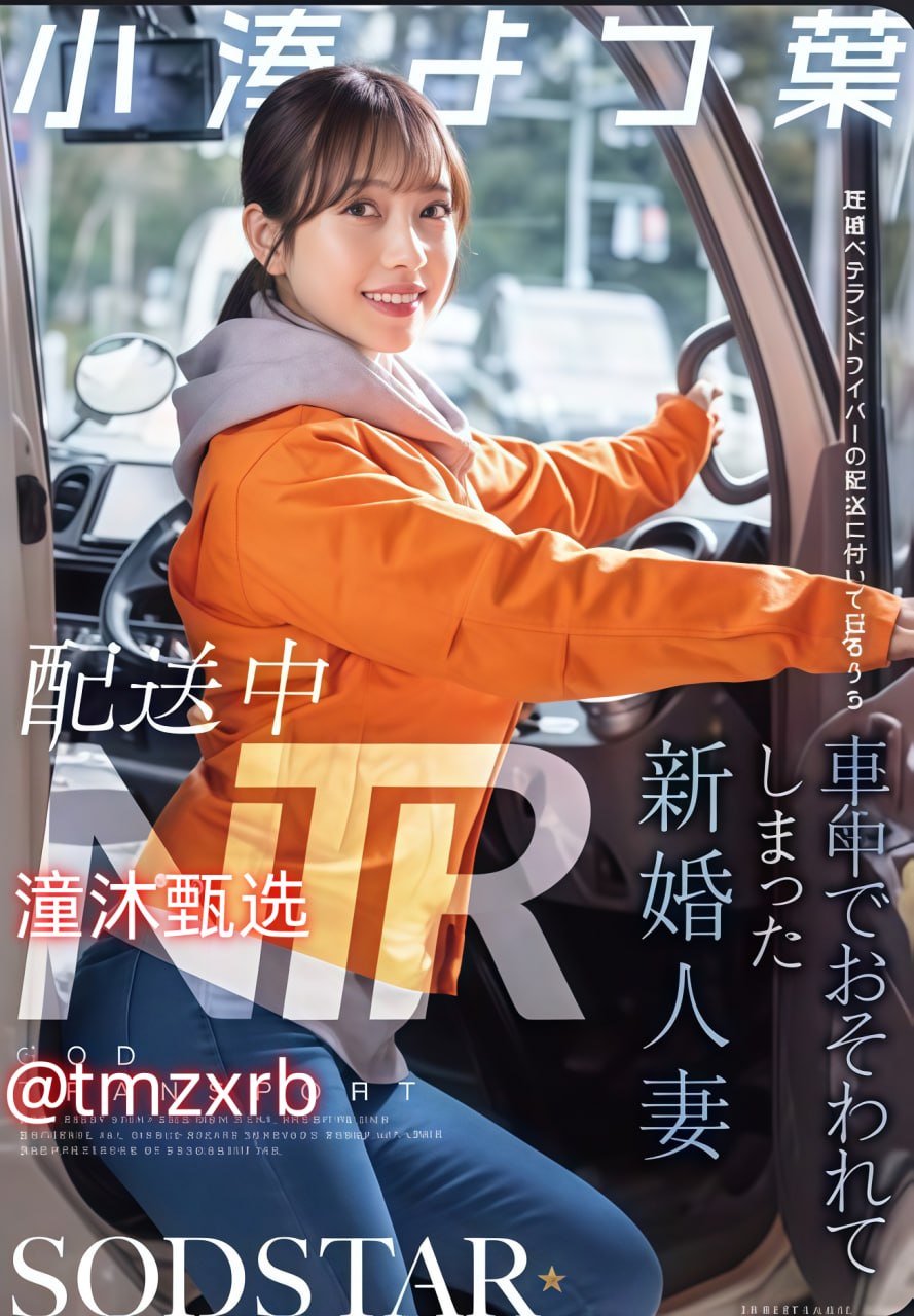 《58电商论坛》在线播放_高清首播免费播放