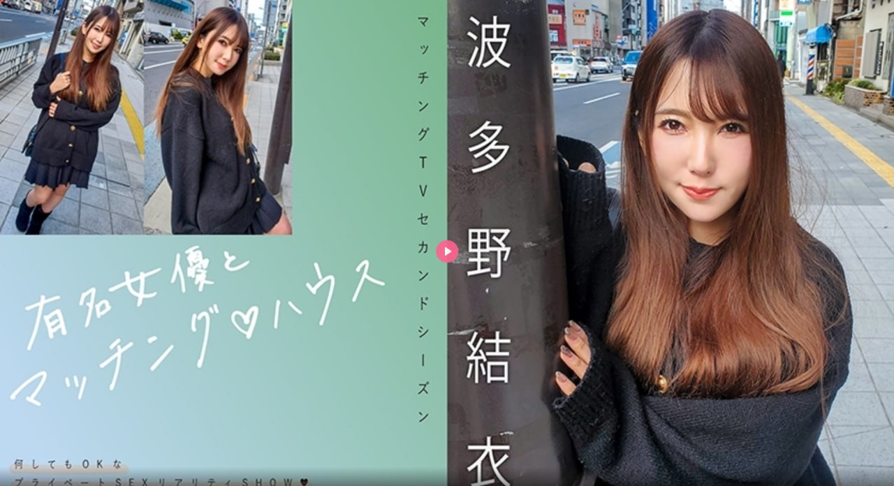 ...メ_国产精品扒开腿做爽爽青涩情侣ビューティーシリ...