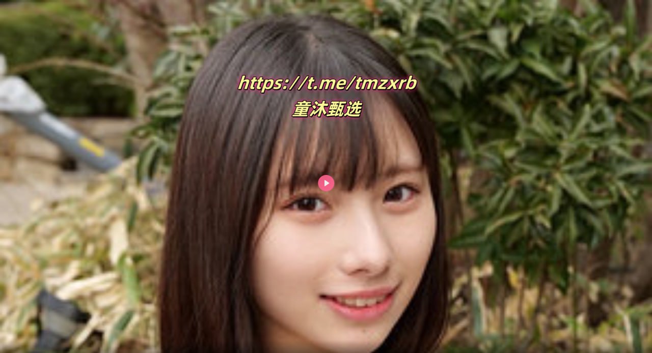 美女脱精光扒隐私免费看メイリン モデルコレクション メ-美女18🈲