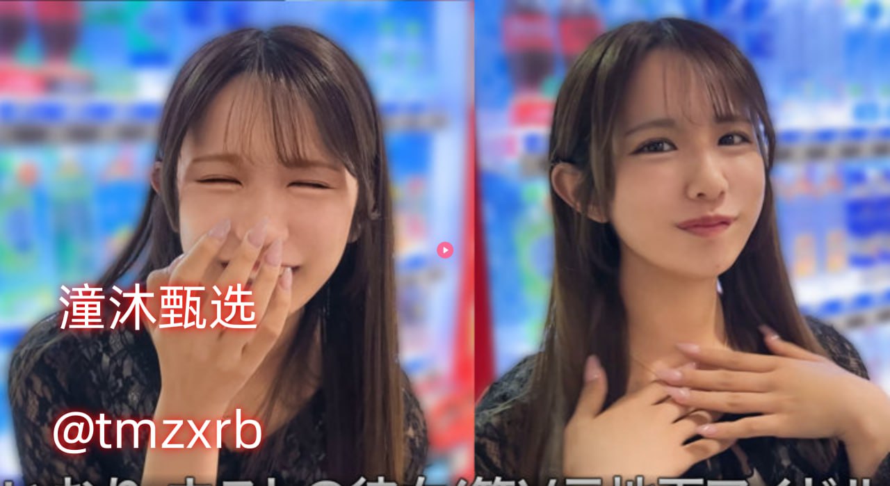 精品人妻无码一区二区三区绿,S1ガールズコレクションシリーズ,免费完整版无删减