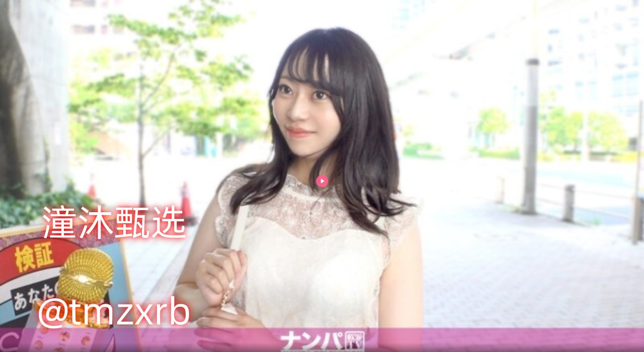 德国性高清xxxxxメイリン モデルコレクション メ-黄色18🈲