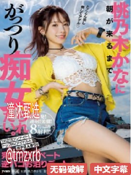 恶州肥婆bbb实在太过分了,恶行肆虐,肥婆bbb行为令人愤慨,社会...