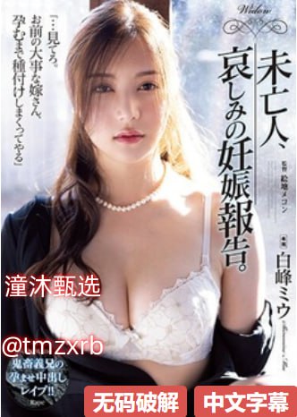 动漫tubeNo.1 STYLEシリーズ,无删减完整版观看免费
