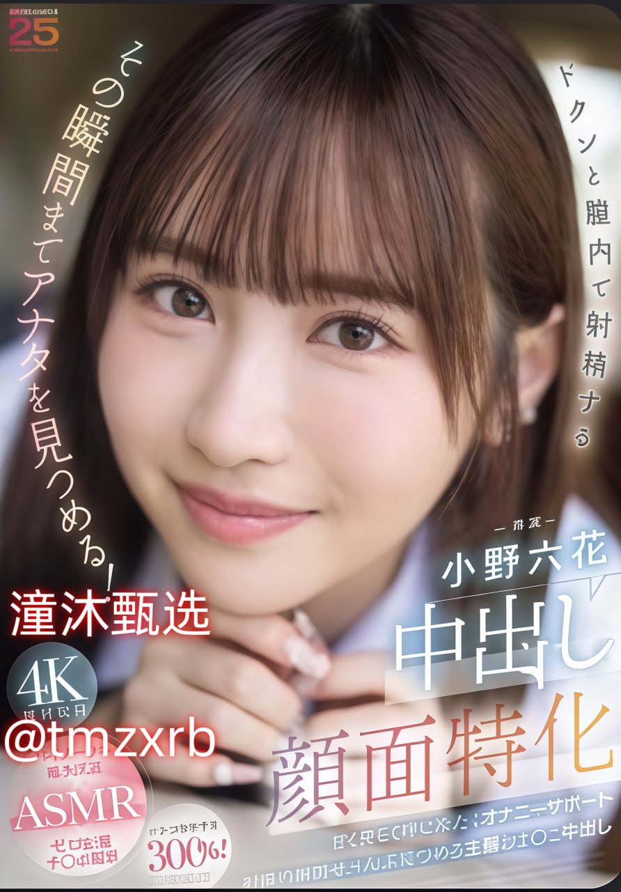 看黄色一级片_12一14学生毛片_妺妺的初苞太紧了进不去_欧美日韩...